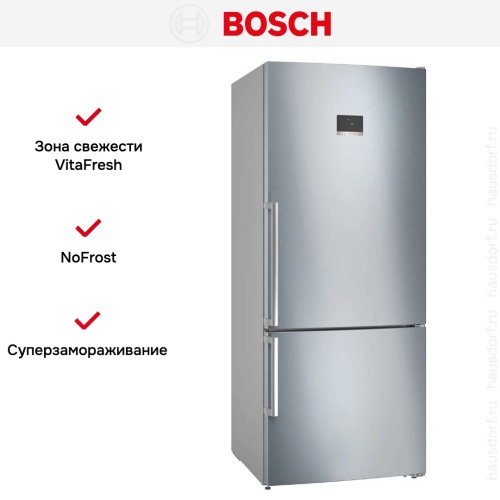 Двухкамерный холодильник Bosch KGN76CI30U