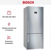 Двухкамерный холодильник Bosch KGN76CI30U