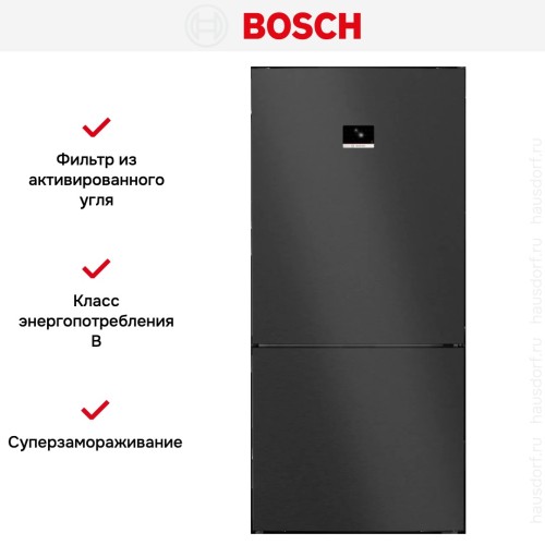 Двухкамерный холодильник Bosch KGP86AXB0N