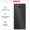 Двухкамерный холодильник Bosch KGP86AXB0N
