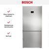 Двухкамерный холодильник Bosch KGP86FIC0N