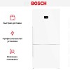 Двухкамерный холодильник Bosch KGP86FWC0N