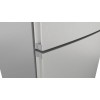 Холодильник Bosch KDN76XL31U купить в Москве и Санкт-Петербурге