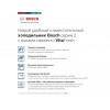 Холодильник с нижней морозильной камерой BOSCH KGN36NK21R