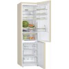 Холодильник с нижней морозильной камерой BOSCH KGN39AK31R