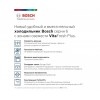Холодильник с нижней морозильной камерой BOSCH KGN39AV31R