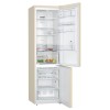 Холодильник с нижней морозильной камерой BOSCH KGN39XK27R
