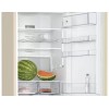 Холодильник с нижней морозильной камерой BOSCH KGN39XK28R