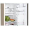 Холодильник с нижней морозильной камерой BOSCH KGN39XV20R