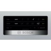 Холодильник с нижней морозильной камерой BOSCH KGN56VI20R