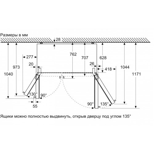 Холодильник Side-by-Side BOSCH KAG93AI30R