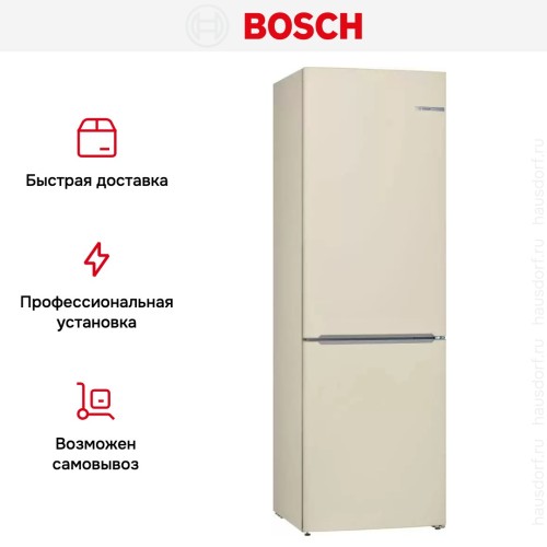 Холодильник Bosch KGV36XK2AR