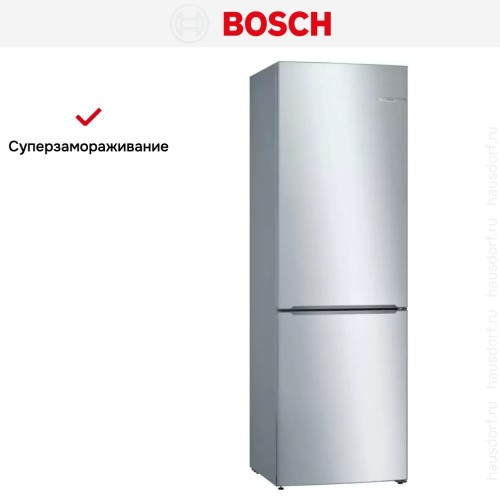 Холодильник Bosch KGV36XL2AR