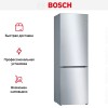 Холодильник Bosch KGV36XL2AR