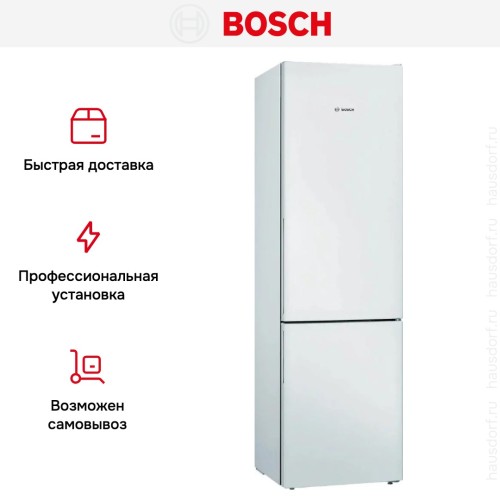 Холодильник Bosch KGV39VW316