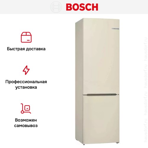 Холодильник Bosch KGV39XK22R