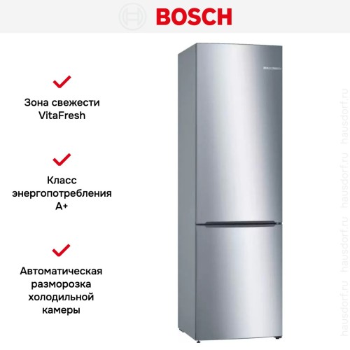 Холодильник Bosch KGV39XL22R