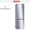 Холодильник Bosch KGV39XL22R