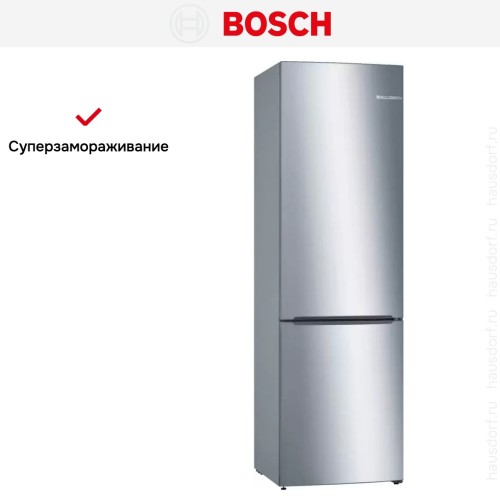 Холодильник Bosch KGV39XL22R