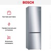 Холодильник Bosch KGV39XL22R