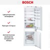 Встраиваемый холодильник Bosch KIN86HD20R