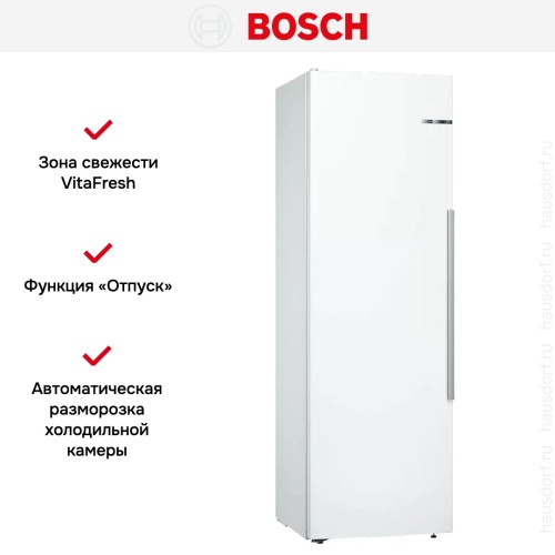 Холодильник Bosch KSV36AWEP