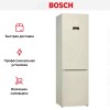 Холодильник с нижней морозильной камерой BOSCH KGE39AK33R