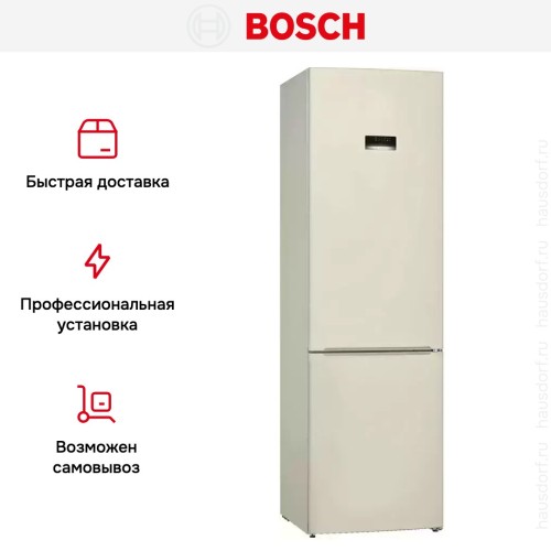 Холодильник с нижней морозильной камерой BOSCH KGE39AK33R
