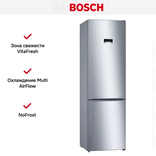 Холодильник с нижней морозильной камерой BOSCH KGE39AL33R