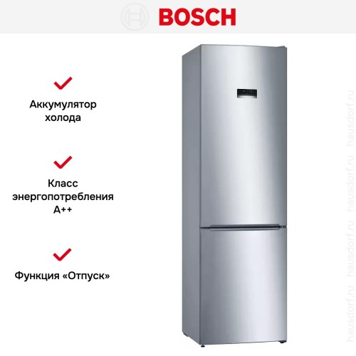Холодильник с нижней морозильной камерой BOSCH KGE39AL33R
