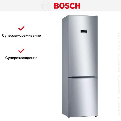 Холодильник с нижней морозильной камерой BOSCH KGE39AL33R