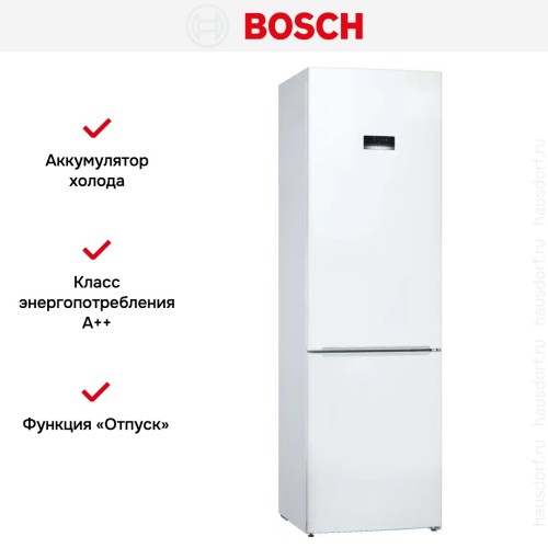 Холодильник с нижней морозильной камерой BOSCH KGE39AW33R