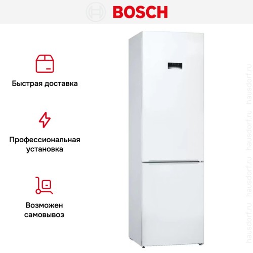 Холодильник с нижней морозильной камерой BOSCH KGE39AW33R