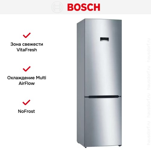 Холодильник с нижней морозильной камерой BOSCH KGE39XL21R