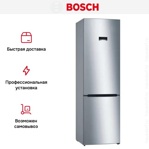 Холодильник с нижней морозильной камерой BOSCH KGE39XL21R