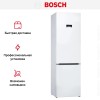 Холодильник с нижней морозильной камерой BOSCH KGE39XW21R