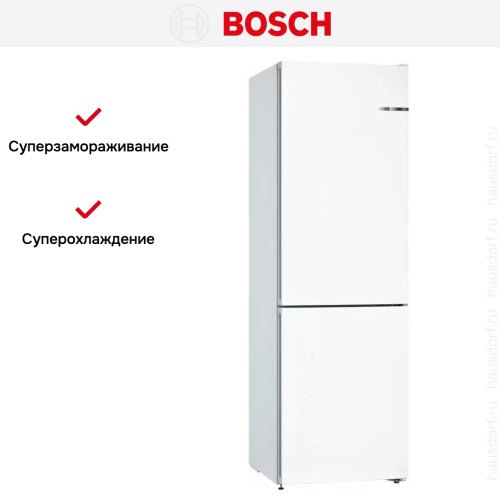 Холодильник с нижней морозильной камерой BOSCH KGN36NW21R