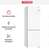 Холодильник с нижней морозильной камерой BOSCH KGN36NW21R