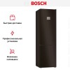 Холодильник с нижней морозильной камерой BOSCH KGN39AD31R