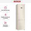 Холодильник с нижней морозильной камерой BOSCH KGN39AK31R