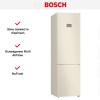 Холодильник с нижней морозильной камерой BOSCH KGN39AK32R