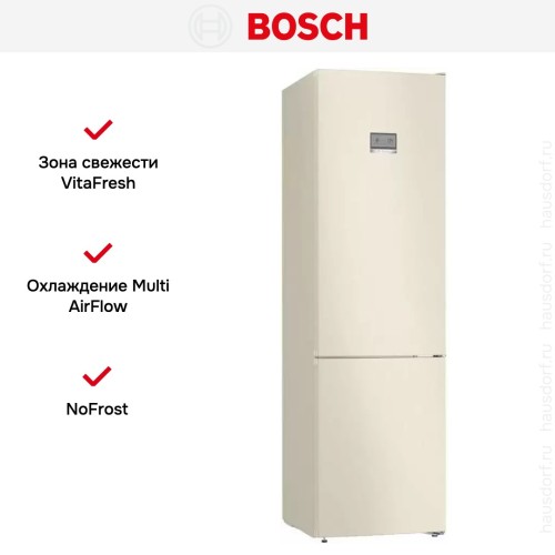 Холодильник с нижней морозильной камерой BOSCH KGN39AK32R