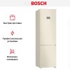 Холодильник с нижней морозильной камерой BOSCH KGN39AK32R