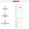 Холодильник с нижней морозильной камерой BOSCH KGN39AW32R
