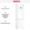 Холодильник с нижней морозильной камерой BOSCH KGN39AW32R