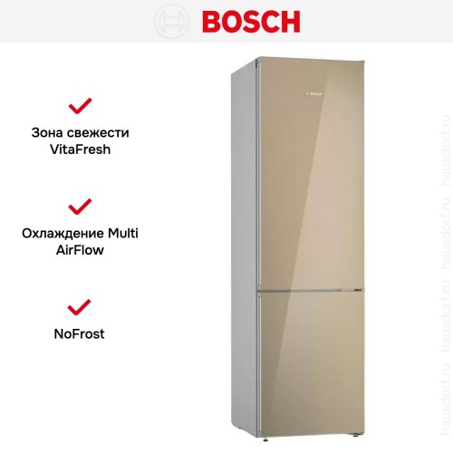 Холодильник с нижней морозильной камерой BOSCH KGN39LQ32R