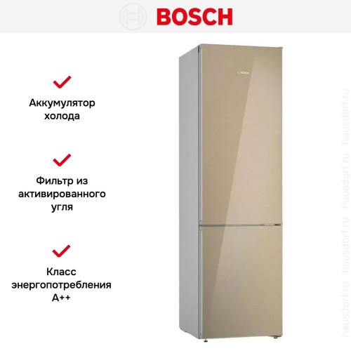 Холодильник с нижней морозильной камерой BOSCH KGN39LQ32R