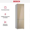 Холодильник с нижней морозильной камерой BOSCH KGN39LQ32R