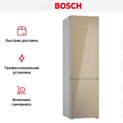 Холодильник с нижней морозильной камерой BOSCH KGN39LQ32R