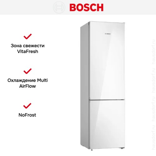 Холодильник с нижней морозильной камерой BOSCH KGN39LW32R